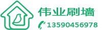 朝陽重型機器有限公司